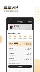 米乐m6网页版入口